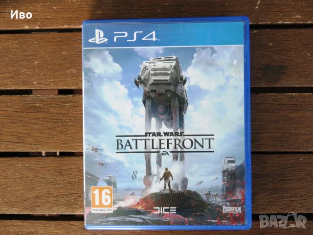 Star Wars Battlefront, игра за PS4, снимка 1 - Игри за PlayStation - 46144208