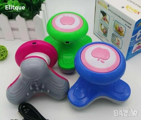 Компактен троен масажор за тяло Apple XY-999