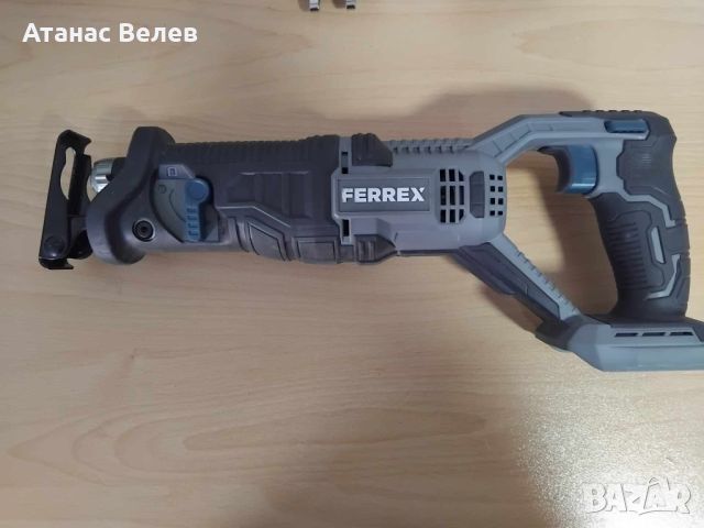 Комплект акумулаторни инструменти FERREX, снимка 5 - Винтоверти - 46521583