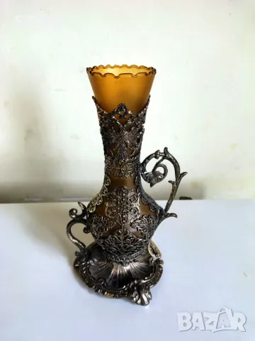 Невероятно Красив Съд Със Посребрена Орнаментика