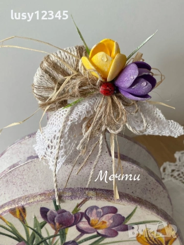 Двоен салфетник-Пролетни минзухари!💜🧡💚, снимка 2 - Декорация за дома - 53843013