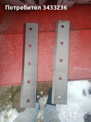 Бензинова дробилка за клони Hecht 6642, снимка 7 - Градинска техника - 53581672