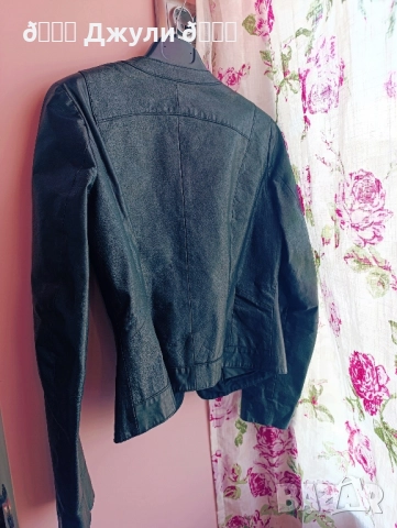 Яке от естествена кожа Hema, снимка 3 - Якета - 51596348