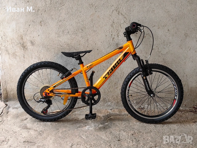 Детски велосипед 20 цола 