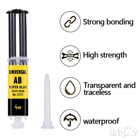 AB епоксидно лепило, снимка 8 - Други инструменти - 51962741