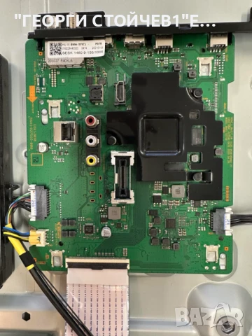 UE50TU8072U   BN41-02756    BN94-15767J BN44-01054E   L55S6_THS  CY-BT050HGPR1V  30-50-OD23-3X12-966, снимка 3 - Части и Платки - 50799603