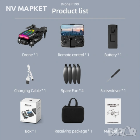 WIFI FPV професионален мини RC сгъваем дрон със 1080px камера, снимка 4 - Дронове и аксесоари - 53837750