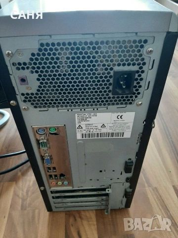 Сребрист монитор на стойка и ретрокомпютър PACKARD BELL за55€ двете, снимка 11 - Монитори - 53138952