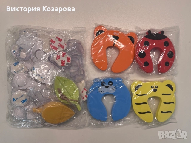 Бебешки / детски принадлежности , снимка 8 - Бебешки бански - 54289942