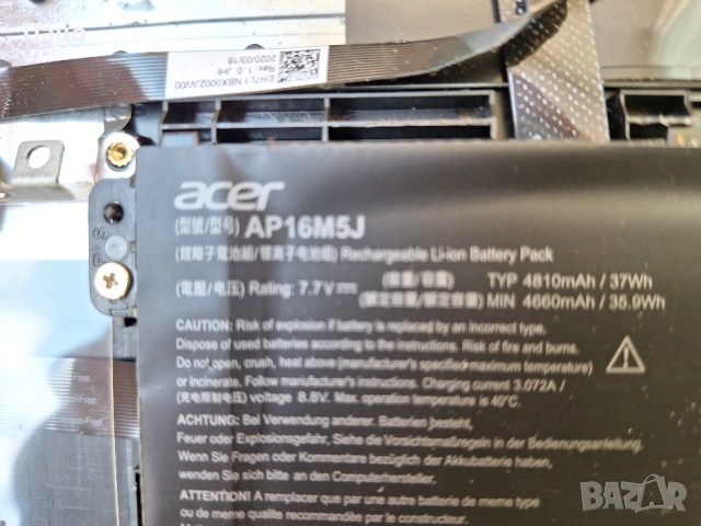 Acer Aspire 3, снимка 9 - Части за лаптопи - 52812825