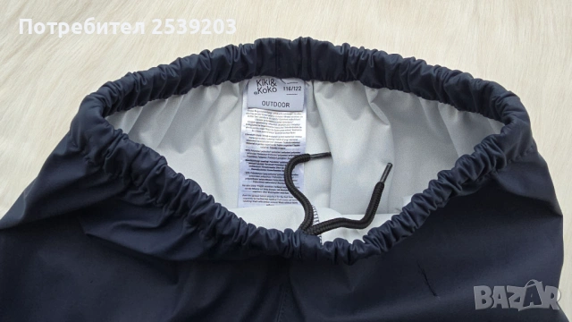 Комплект за дъжд H&M и Kiki&Koko 5-6 години, снимка 10 - Детски комплекти - 54037824