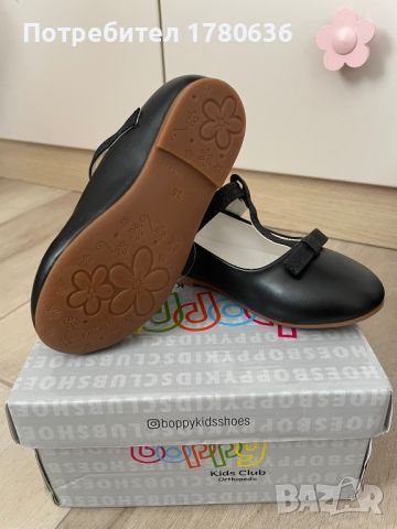 Черни официални обувки, снимка 3 - Детски обувки - 45112348
