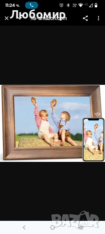 Цифрова фоторамка WiFi 10-инчова цифрова фоторамка, IPS HD сензорен екран, интелигентна 