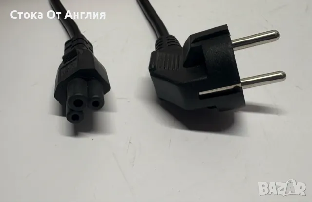 Захранващ кабел за лаптоп