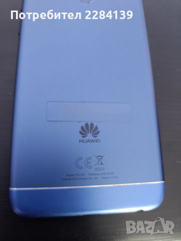 Смартфон Huawei P smart 32gb , снимка 5 - Huawei - 46460264