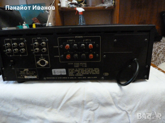 JVC JA-S11 стерео усилвател /черен/, снимка 7 - Ресийвъри, усилватели, смесителни пултове - 53398774