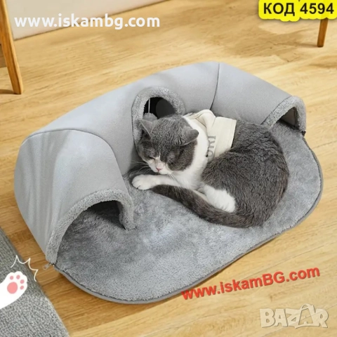 Плюшено легло с тунел за котки - КОД 4594, снимка 5 - За котки - 51965794