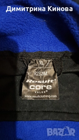 Мъжки Елек Софтшел ХL, снимка 2 - Спортни дрехи, екипи - 52828837