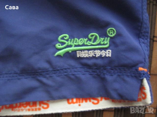 Шорти/бански SUPERDRY  мъжки,М, снимка 11 - Бански - 46652316