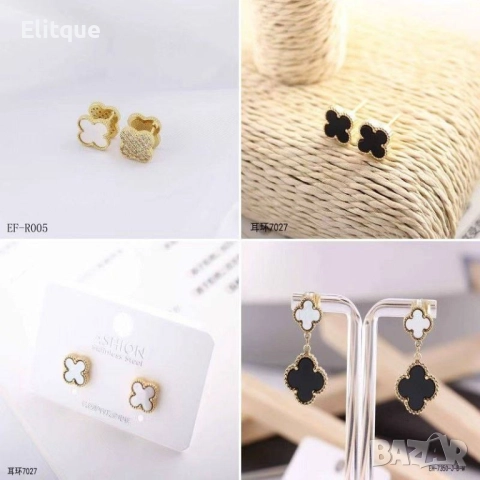 обеци от висококачествена стомана  ysl saint laurent chanel celine christian dior hermes, снимка 9 - Обеци - 52509518