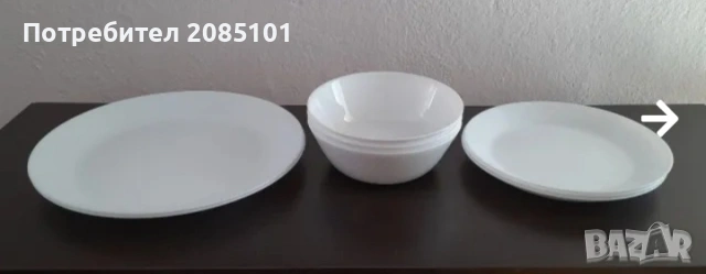 Бели чинии и купички комплект