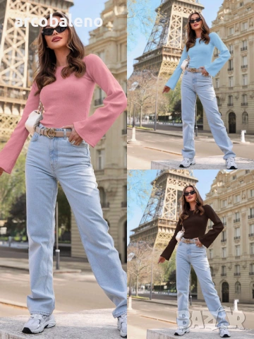 Дамска блуза с оребрени ръкави Chanelle, 3цвята 