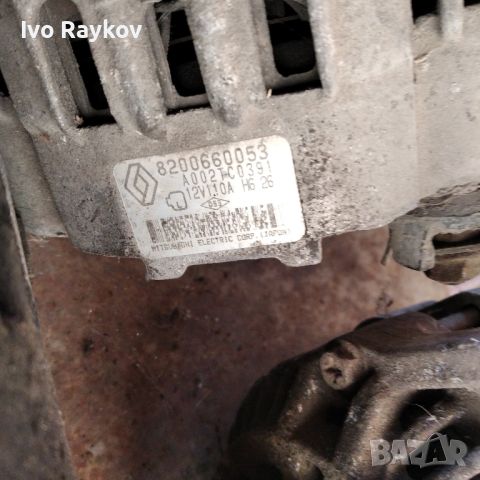 Динамо / Алтернатор за RENAULT 8200660053 , ЛОГАН/САНДЕРО, снимка 2 - Части - 45158658