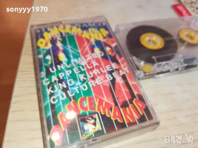 DANCE MANIA-TAPE 2102251707, снимка 2 - Аудио касети - 49224453
