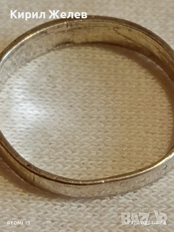 Красиво инкрустиран сребърен пръстен флорален мотив майстоска ръчна изработка 11471, снимка 6 - Пръстени - 52717403