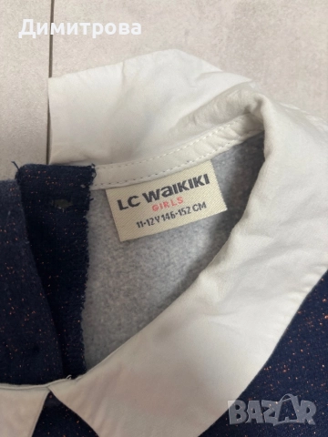 Детска ватирана блуза/туника Lc Waikiki 11-12г, снимка 3 - Детски Блузи и туники - 52180998