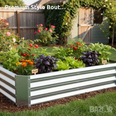 Метална поцинкована леха за зеленчуци и цветя - здрава и устойчива, снимка 5 - Други стоки за дома - 53592438