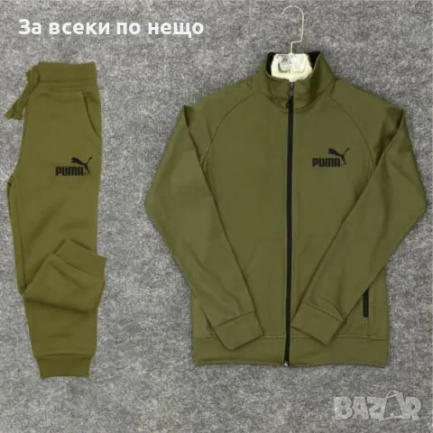 Мъжки спортен комплект Puma - Налични различни цветове Код V49, снимка 9 - Спортни дрехи, екипи - 48108564