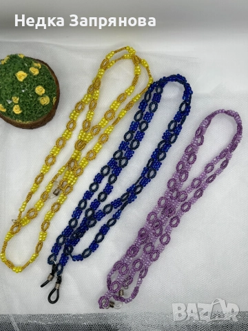 Синджирче за очила Ръчно изплетено Цветове по поръчка , снимка 2 - Слънчеви и диоптрични очила - 52713550