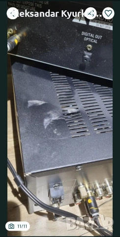 система Denon, състояща се от CD плейър DCD-345, усилвател UPA-F07 и тонколони, снимка 11 - Ресийвъри, усилватели, смесителни пултове - 53936083