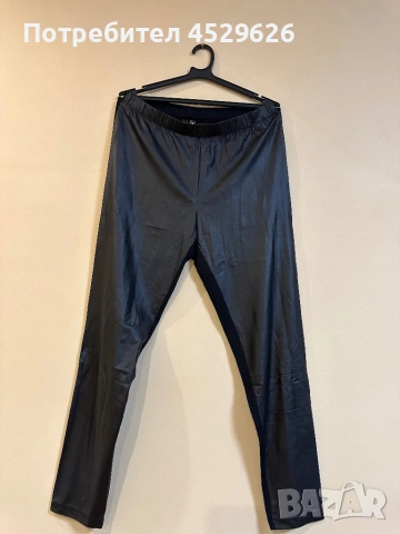 Тънък клин с кожа