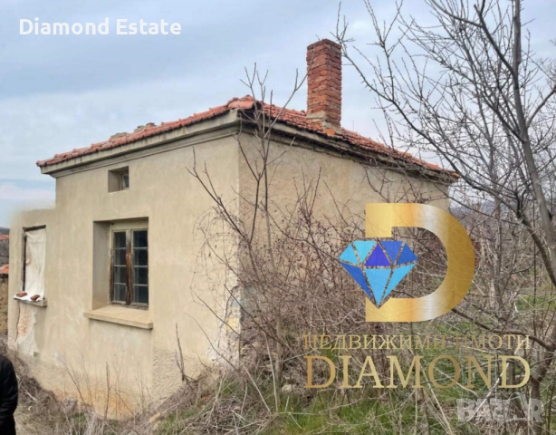 Къща в село Изворово, общ. Чирпан