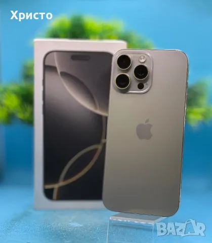 ГАРАНЦИОНЕН!!! Apple iPhone 16 Pro Max, 512GB, 5G, Natural Titanium , снимка 5 - Apple iPhone - 50370609