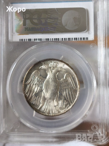 30 драхми 1964 година Гърция PCGS *MS65*, снимка 2 - Нумизматика и бонистика - 52406422