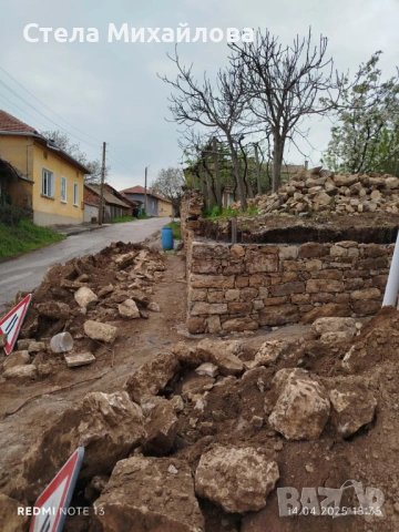 Бригада строй !, снимка 18 - Други ремонти - 54204520