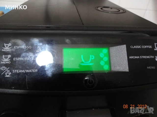 Кафеавтомат Philips NL9206AD , снимка 10 - Кафемашини - 54126647