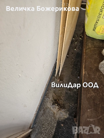 Почистване на входове , снимка 10 - Почистване на входове - 53663804