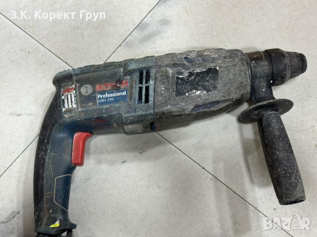 Перфоратор Bosch GBH 240, снимка 2 - Други инструменти - 45706659