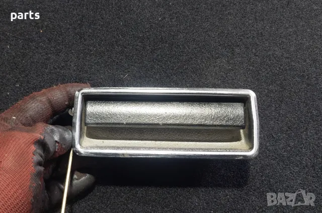 Предна Дясна Външна Дръжка Лада 5 2105, снимка 3 - Части - 50320925