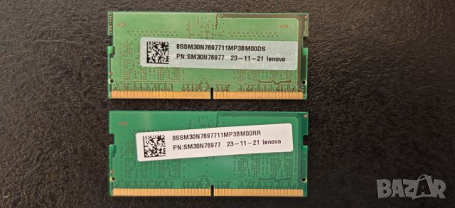 Продавам Нова Рам Памет за Лаптопи Hynix 2x8Gb DDR5 5600Mhz SoDimm, снимка 3 - RAM памет - 46088854