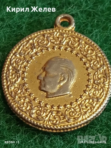 Медальон с лика и подписа на КЕМАЛ АТАТЮРК рядък за КОЛЕКЦИЯ ДЕКОРАЦИЯ 18704, снимка 2 - Колиета, медальони, синджири - 53147158