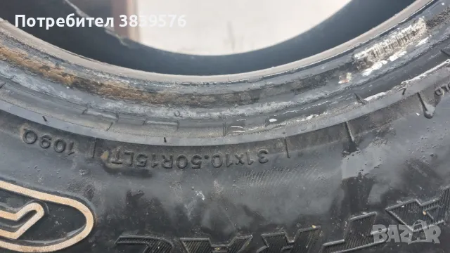 Гуми 31×10.5R15 GOODYEAR OFFROAD, снимка 3 - Гуми и джанти - 48008014