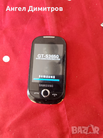 Samsung S-3650 телефон работи 