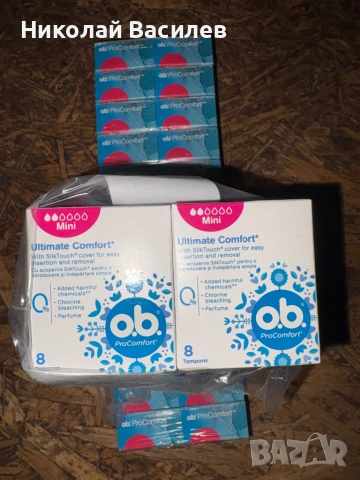 Дамски тампони o.b., снимка 3 - Козметика за тяло - 53064375