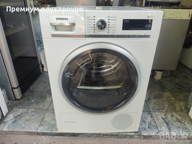 Сушилня Siemens IQ700 (клас А++) с Гаранция !