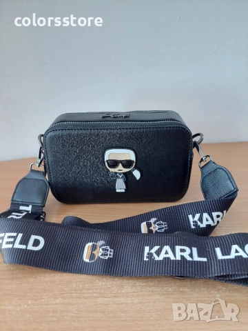 Чанта Karl Lagerfeld/SG58y, снимка 4 - Чанти - 51703704